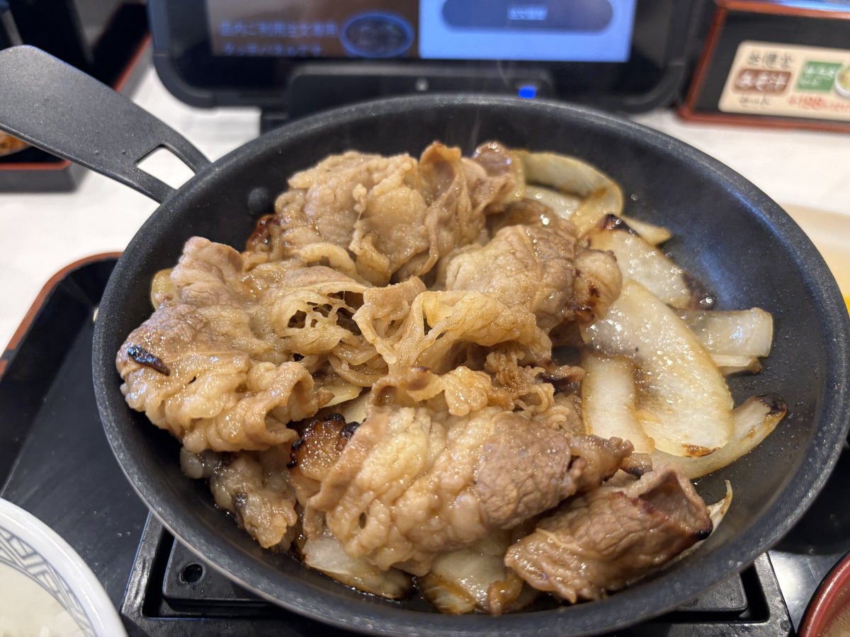 さいたマン@日常垢 tweet media