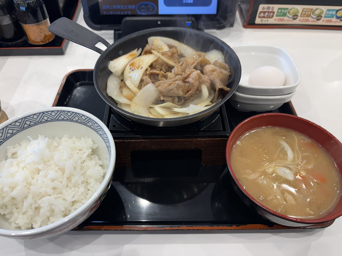 さいたマン@日常垢 tweet media