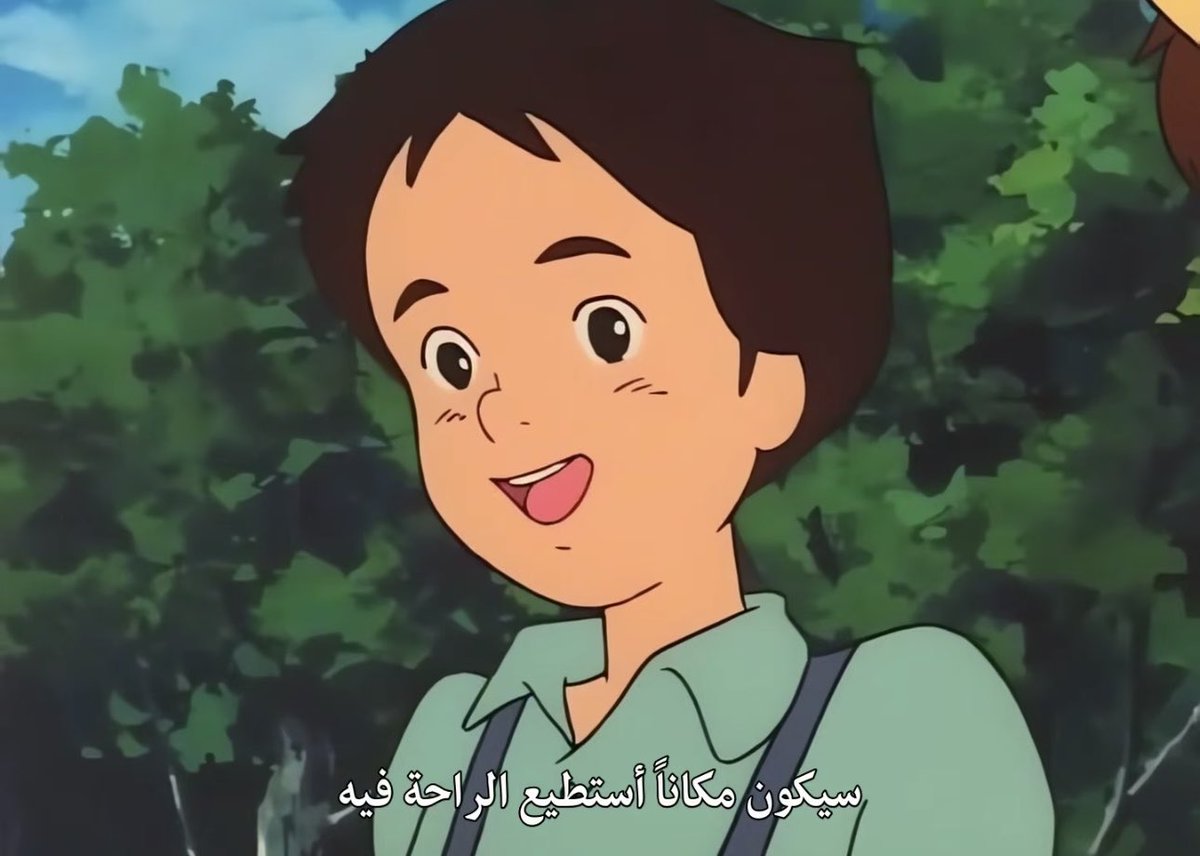 DDeem77's tweet photo. جيمي ❤️🌿 https://t.co/4el5Nb5JWu