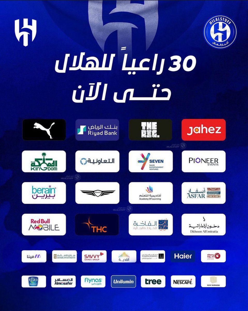 منصور tweet media