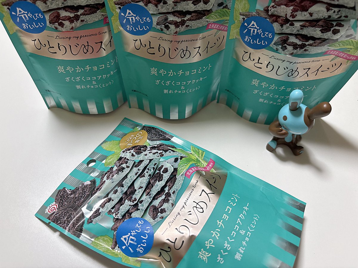 伽栖瑪瑠【キャスバル】 tweet media