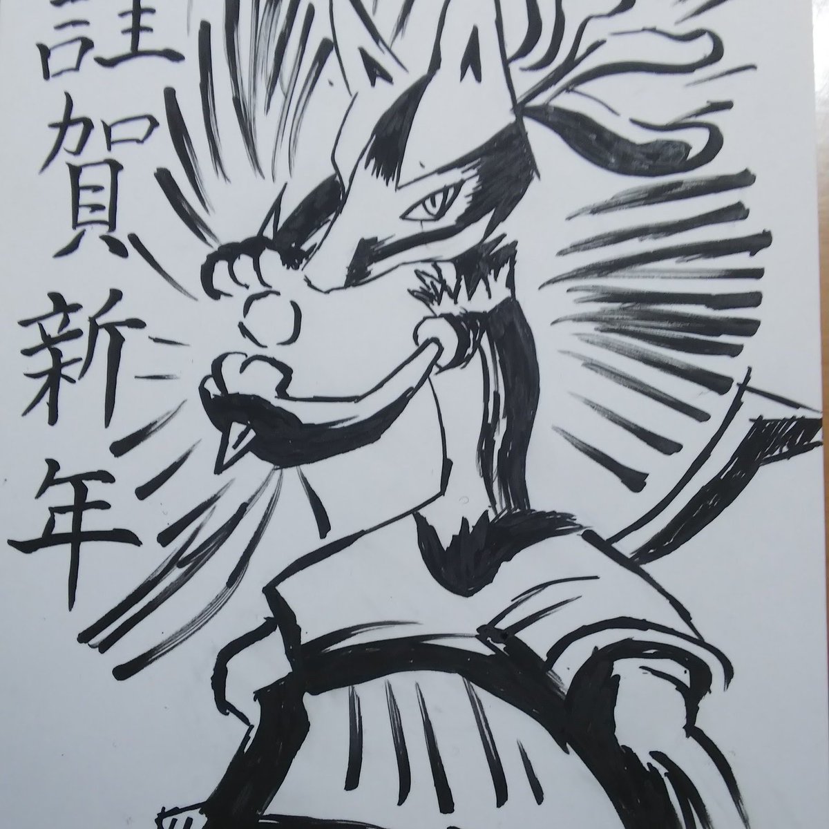 Ｔだいち tweet media