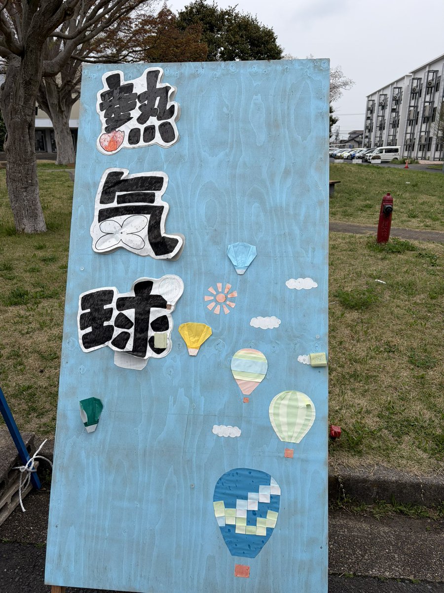 フヨウハイ tweet media