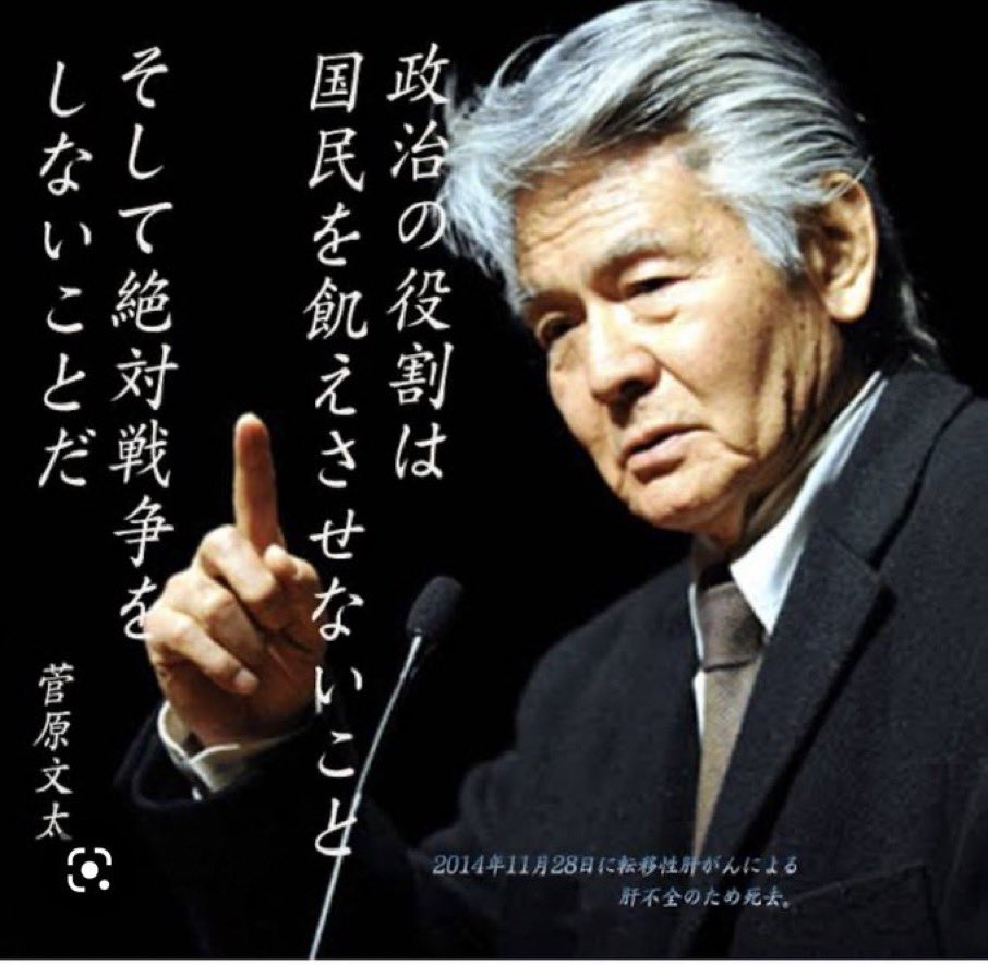 よしふみ…ᕙ(⇀‸↼‶)ᕗ tweet media