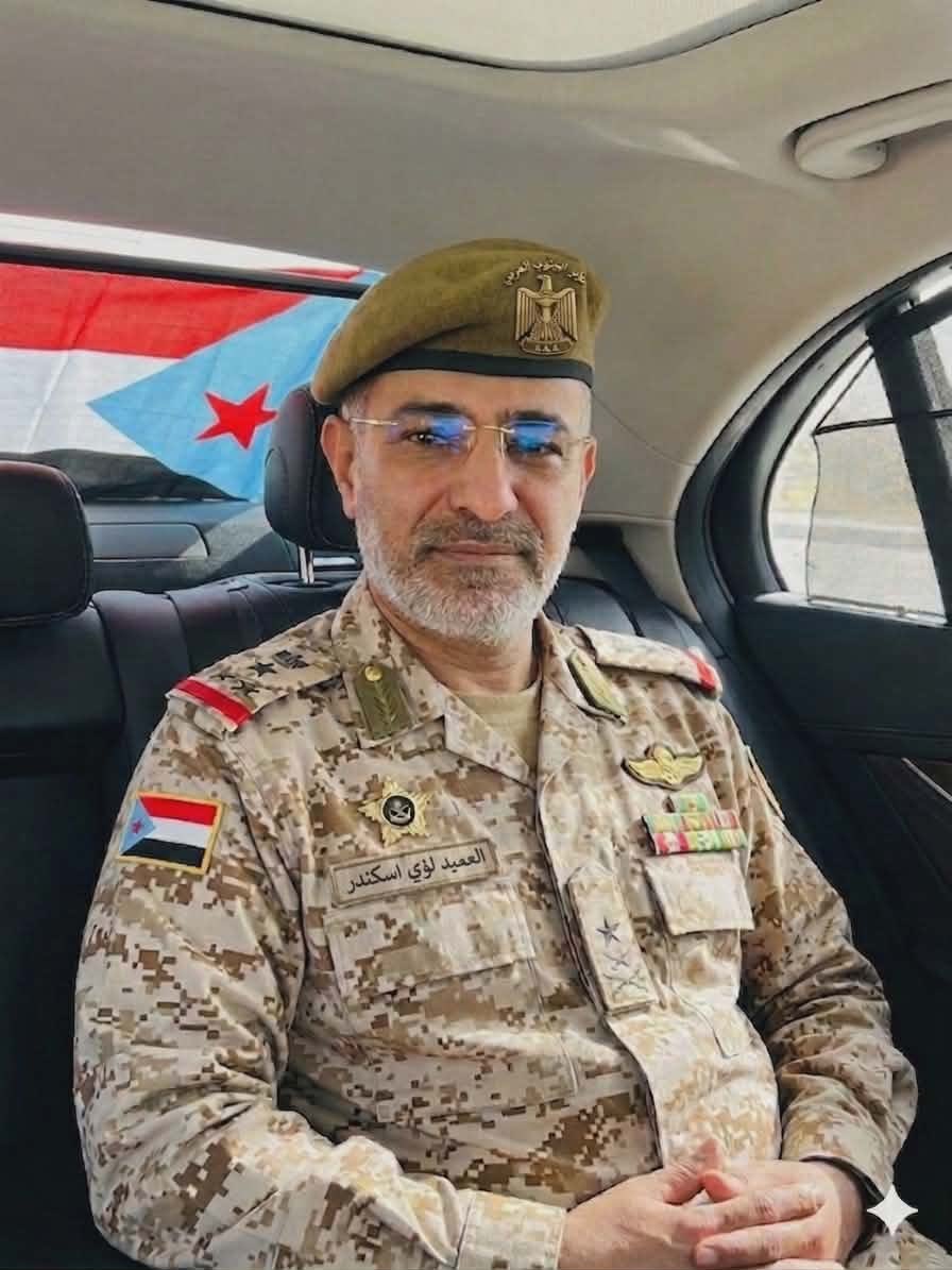 لؤي اسكندر tweet media