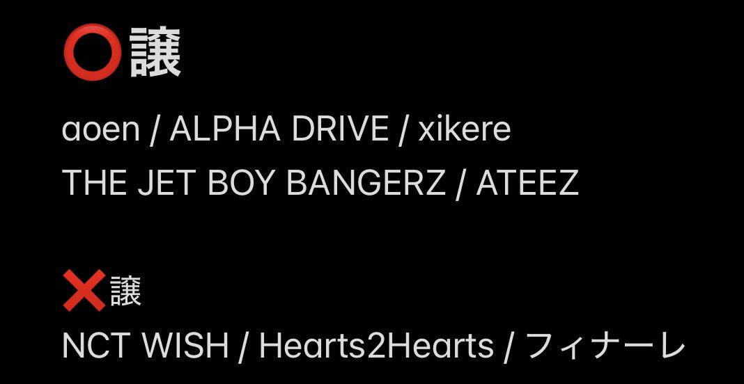 tag：取引 tweet media