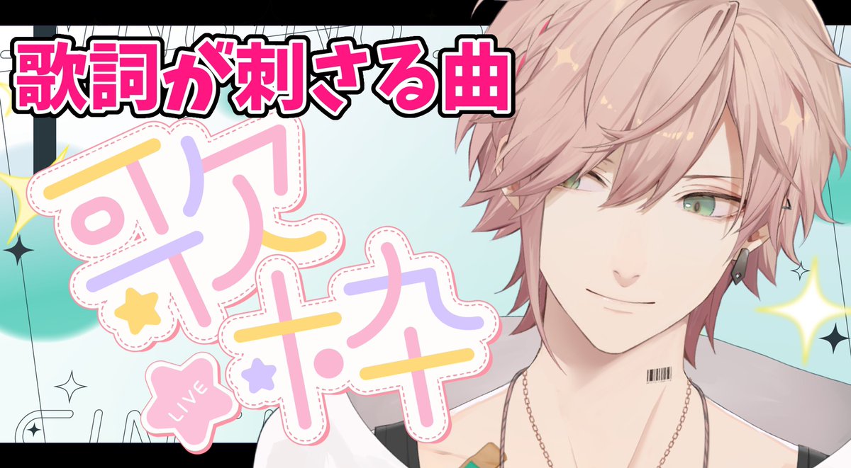 律可(Rikka)⚙ホロスターズ tweet media