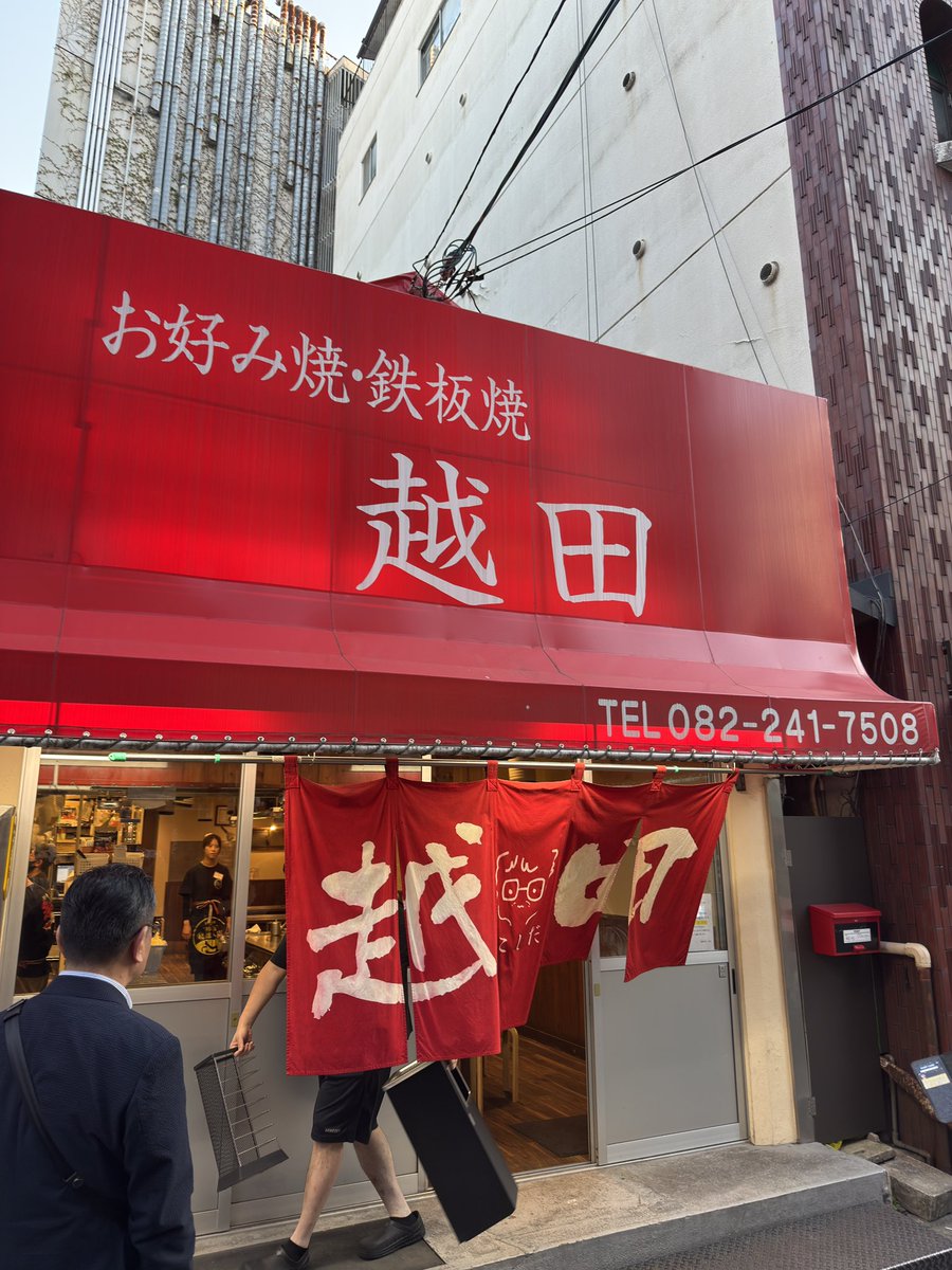 そば🌳独身お家作り🏡 tweet media