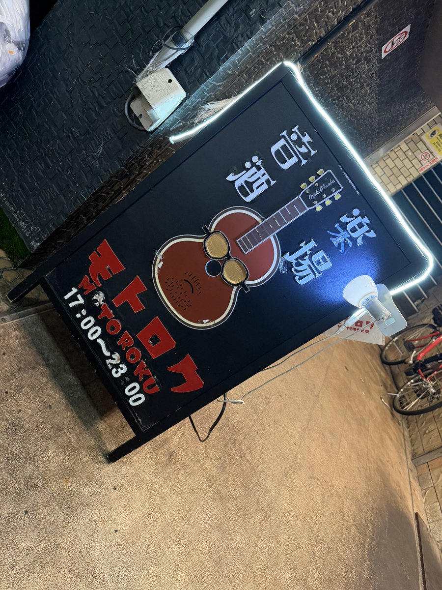 トライアンフ東京ベイ tweet media