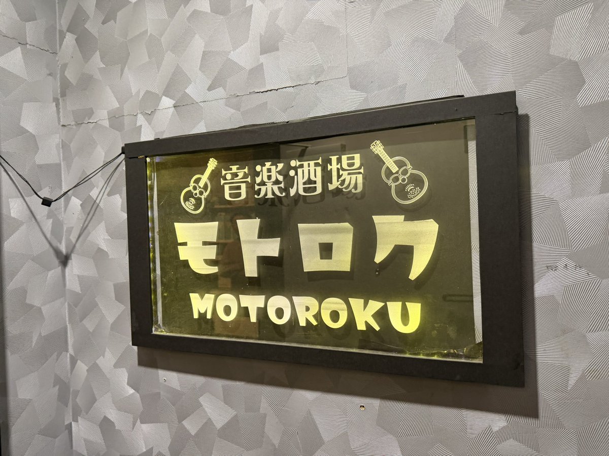 トライアンフ東京ベイ tweet media