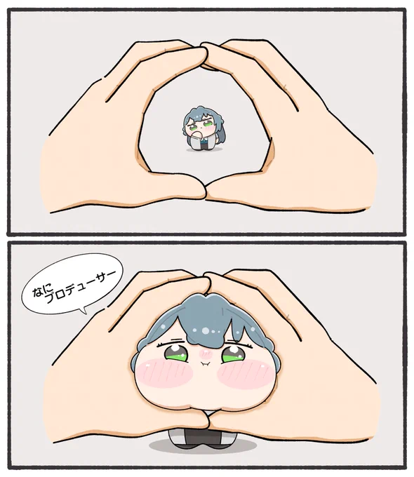 スヌートチャレンジ
 #学マスFA 