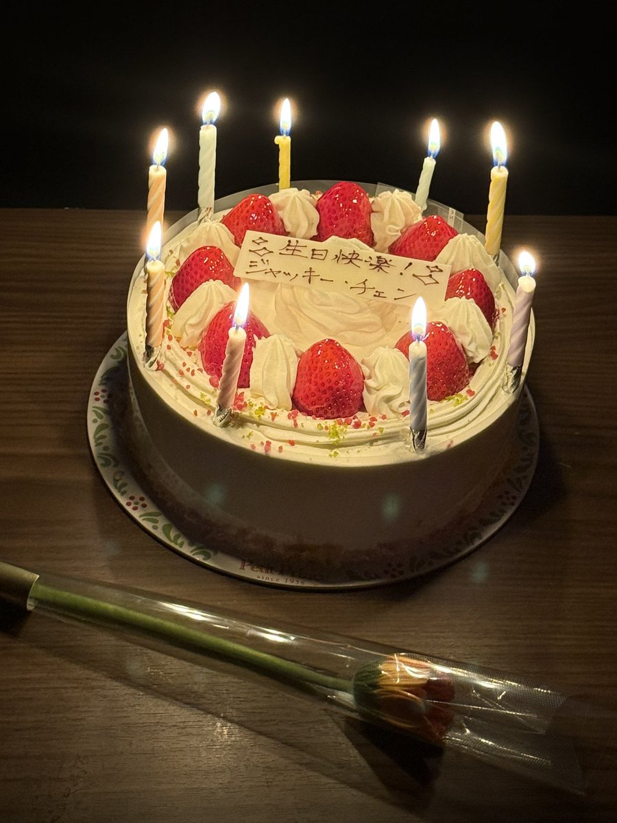 加藤宗一郎 tweet media