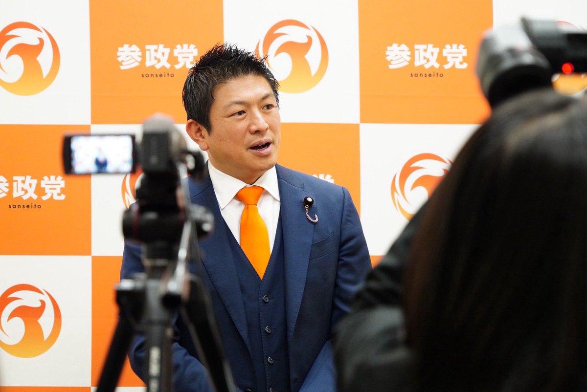 お知らせ】 本日、令和8年度予算成立後 ぶら下がりインタビューの模様