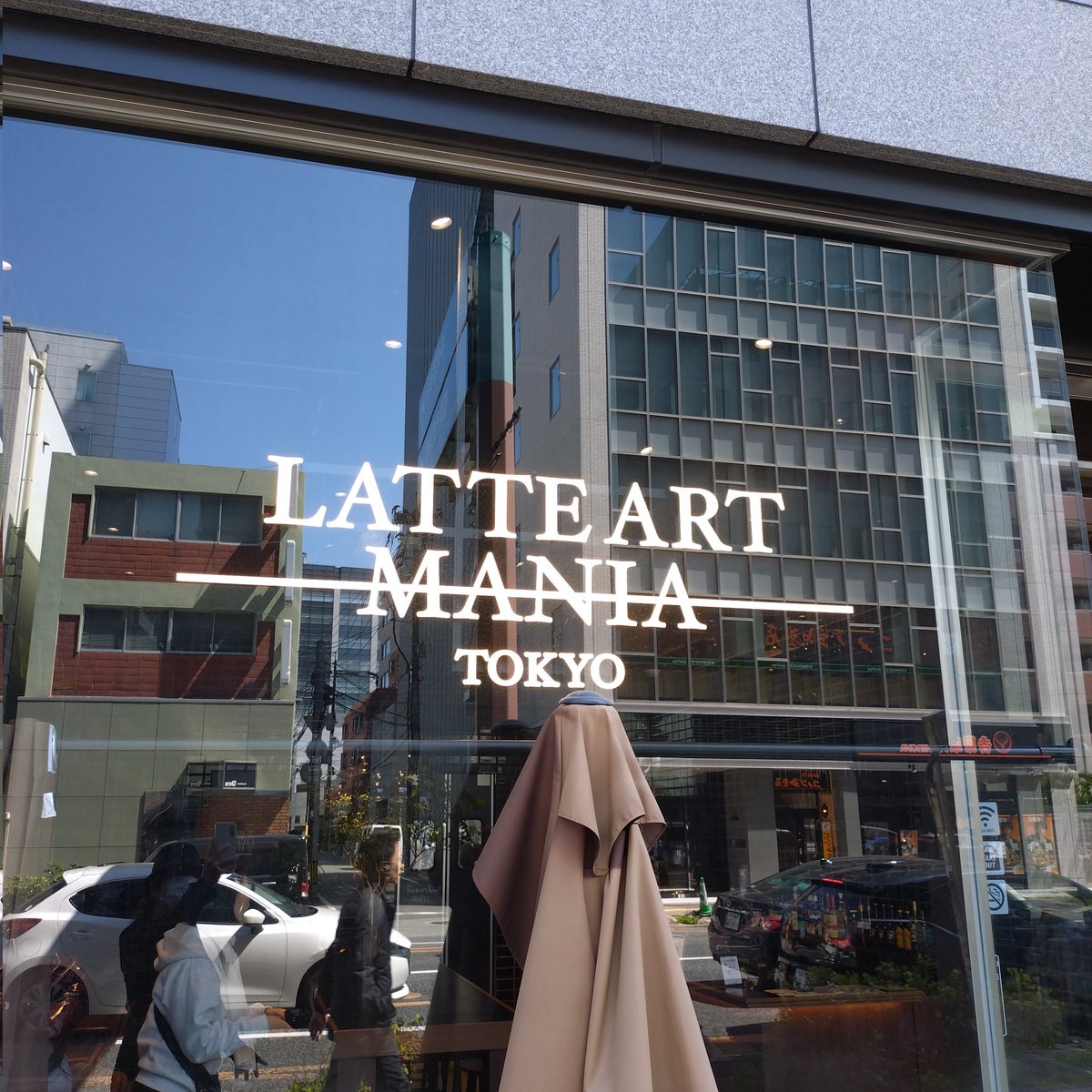 miyu_cyuncyun's tweet image. こんにちは😄🖐️

今日は仕事休み😄🖐️

LATTE MANIへ😄🖐️
今日はいつもと変えて出入り口すぐそばのソファシートでイートイン🖐️

外はお天気だけど気温が低めで風も冷たい1日でしたがカフェTimeを通じて身体をホッと温めました😊🖐️

#miyu holiday
#赤坂ｴﾘｱ
#LATTE ART MANIA TOKYO FUKUOKA