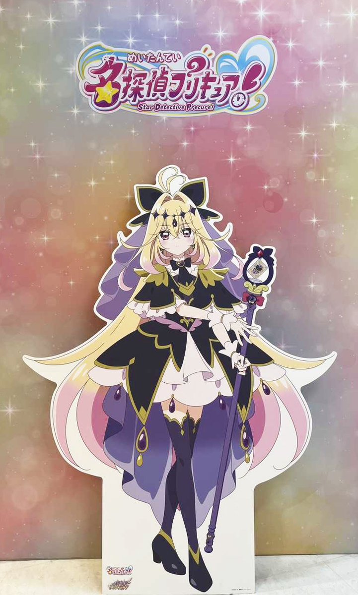 プリキュア プリティストア tweet media