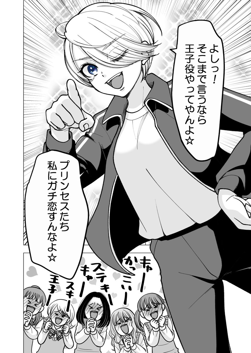(2/11) 