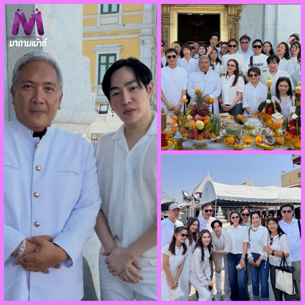 Madame Mount tweet media