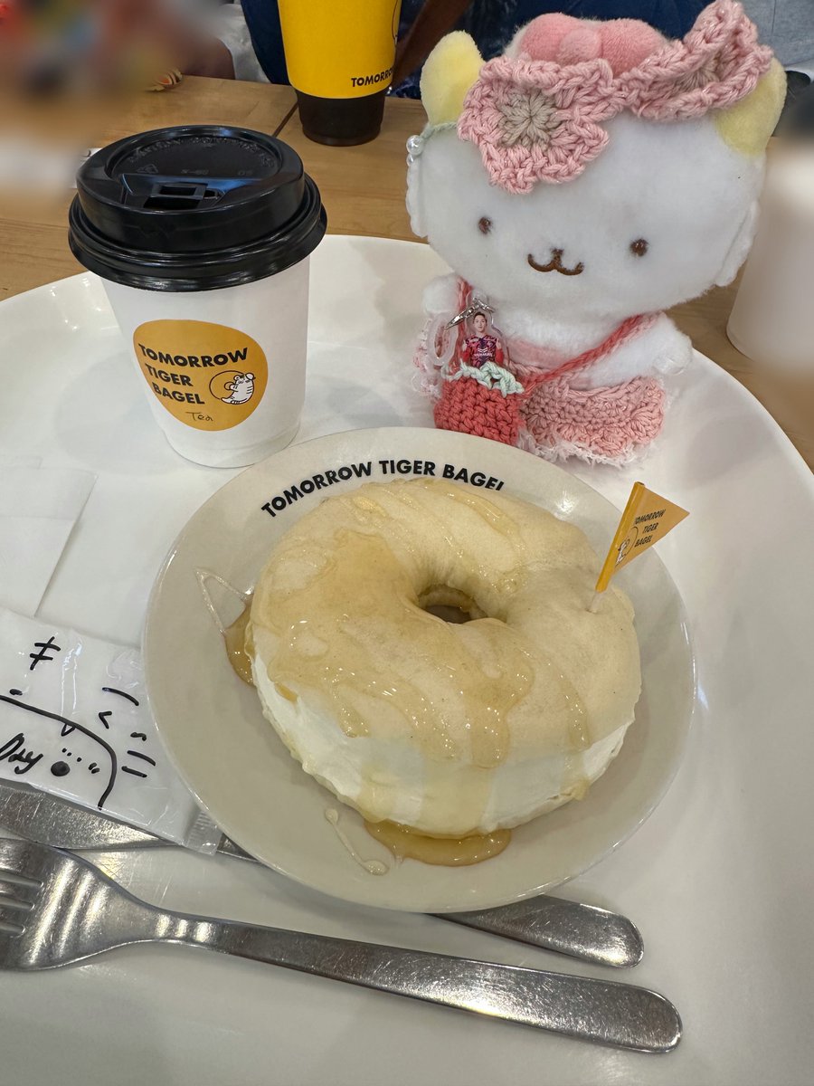 このベーグル美味しかった🥯
クリームチーズと蜂蜜とかすきにきまってるじゃんね