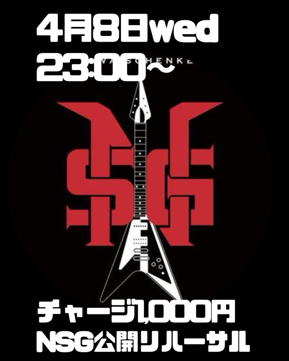 雑談音楽 tweet media