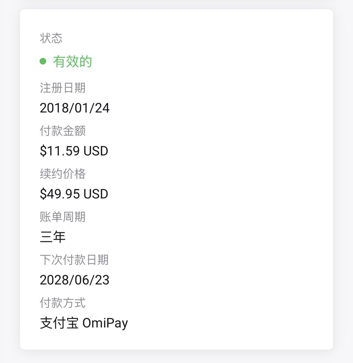 Steve机械飞升 tweet media