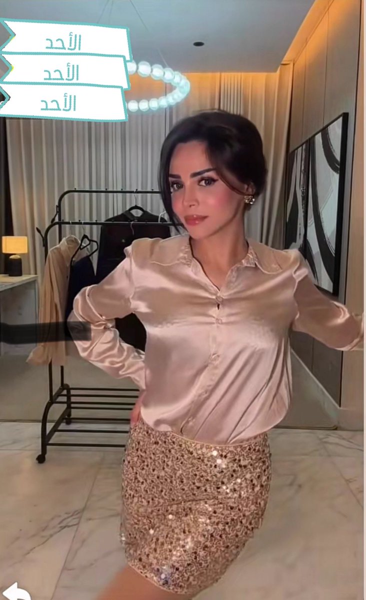 Celebs Arabic tweet media