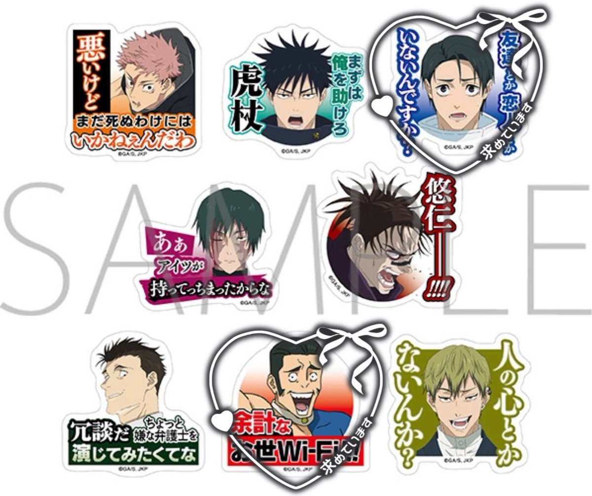 𝑐ℎ𝑖𝑚𝑖𐙚 𓈒 ݁⋆初回リトリン必読 tweet media