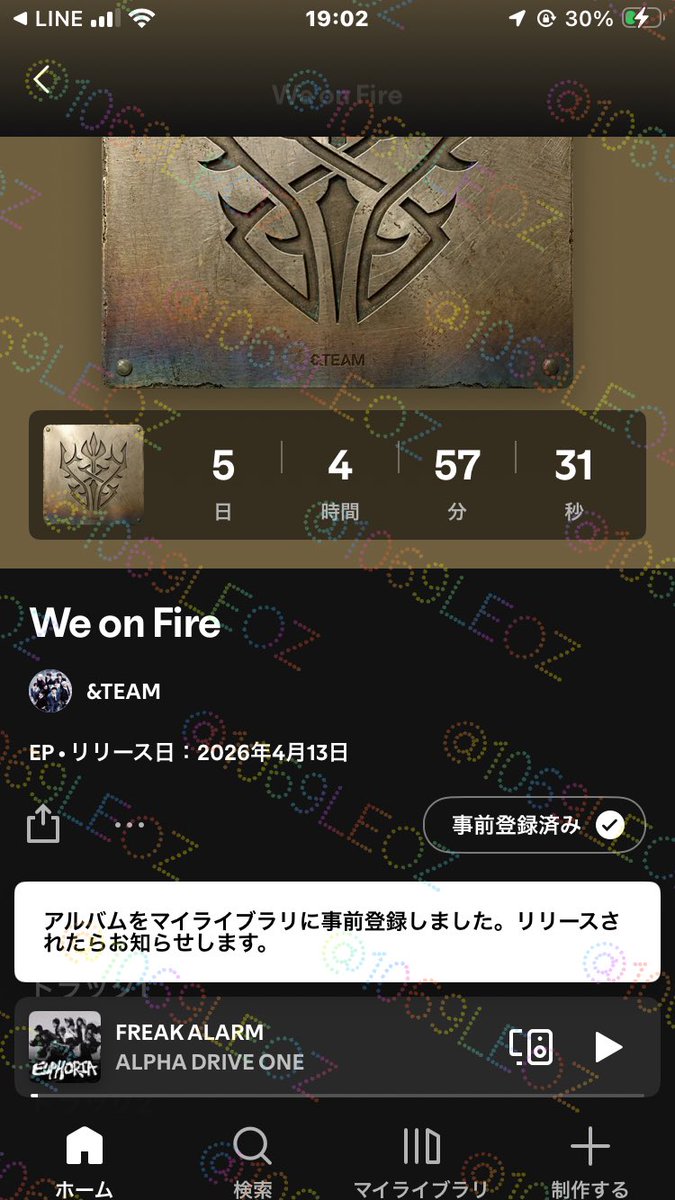 天神橋筋六丁目 tweet media