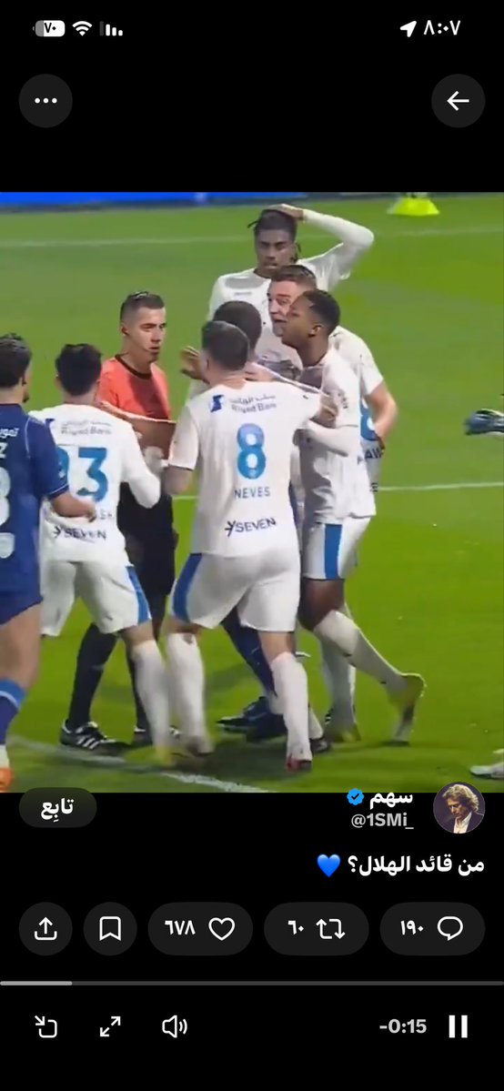 عبدالعزيز tweet media