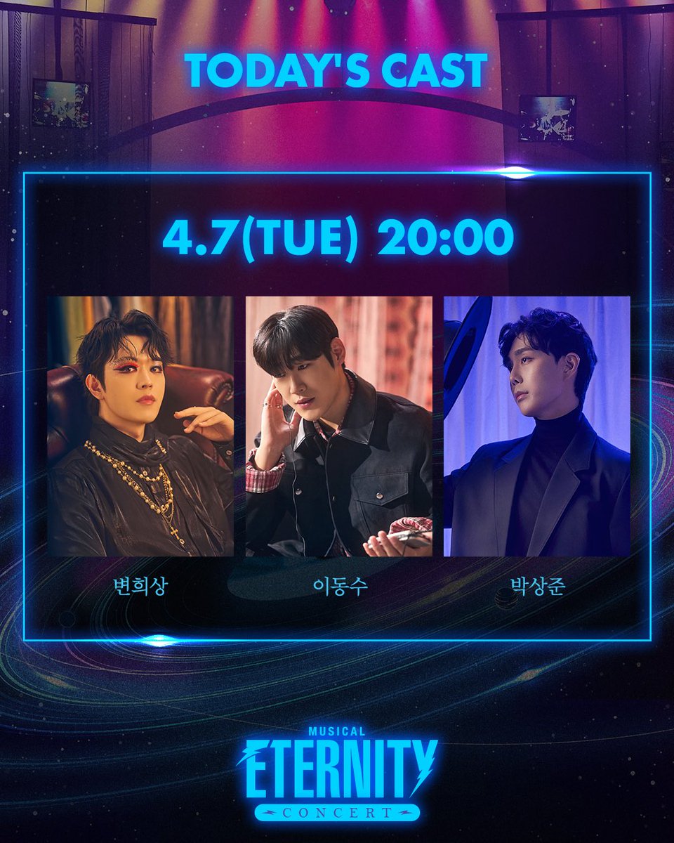 🦋5/5☀️➡️티기 tweet media