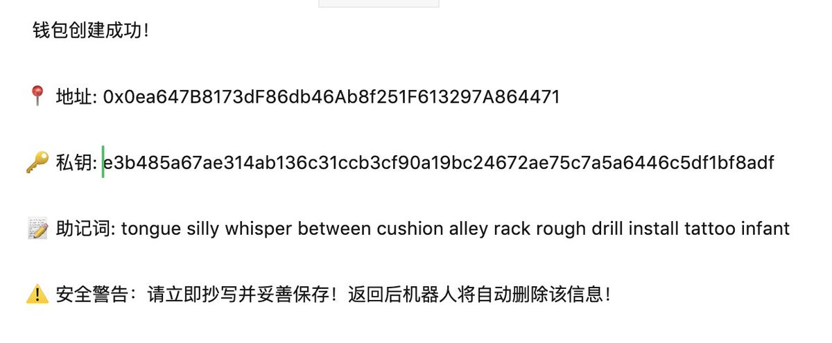 美团外卖张师傅 tweet media