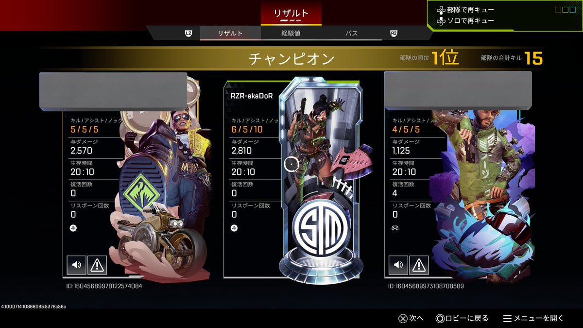 Tyo_P_ma_ma's tweet photo. ヘムロック慣れたらもっといいダメ出せそう https://t.co/JMgzv4rgOm