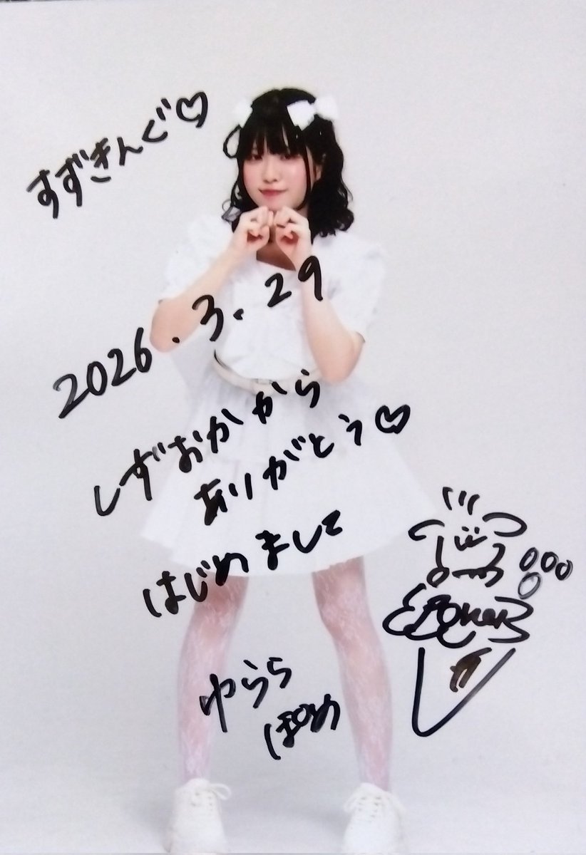 鈴キング tweet media