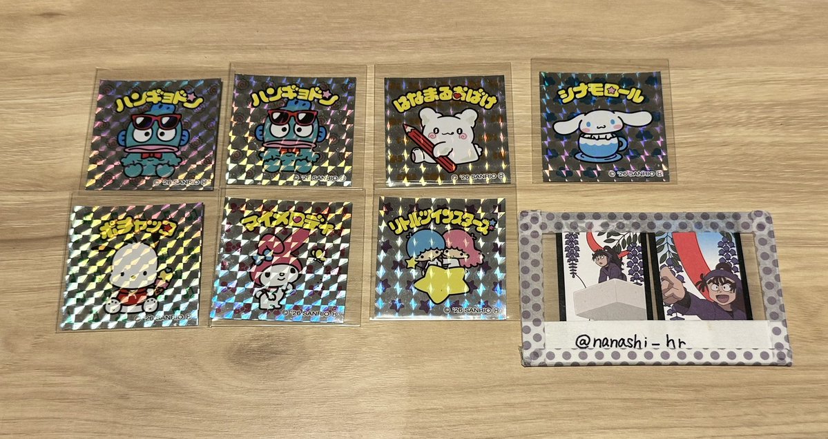 ゆるめ@取引垢 tweet media