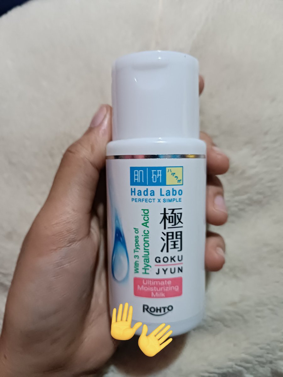 aeshdery's tweet photo. Buat kalian yang pake moisturizer hadalabo strip pink, pantau aja dari toko ini dia suka jadi hidden gem jam 11.59 dan 17.59. Itu harga asli di 60k trs hidden di 28k aku pakein koin jdi lebih murce. 

https://t.co/2yrcg7xa2d https://t.co/hsTmySfo3I