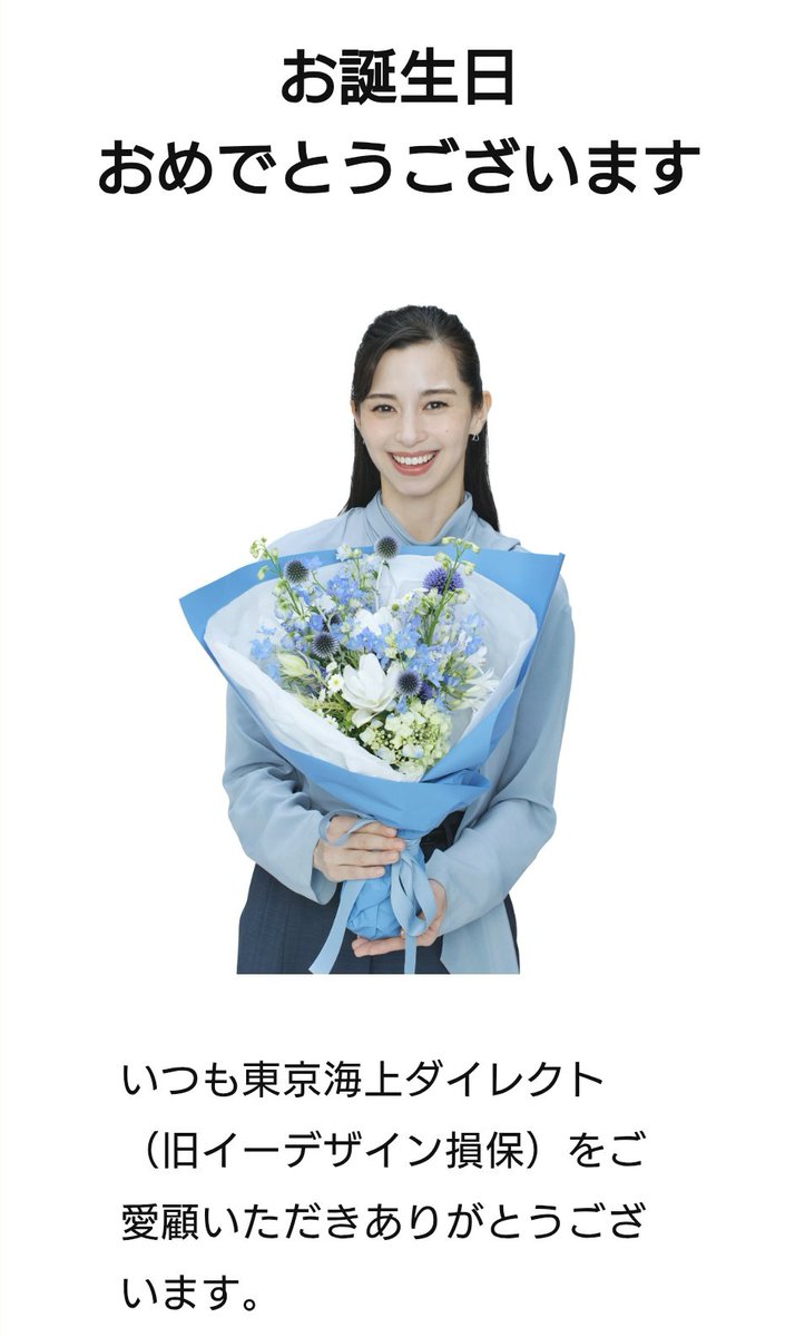 びっちめし@ tweet media