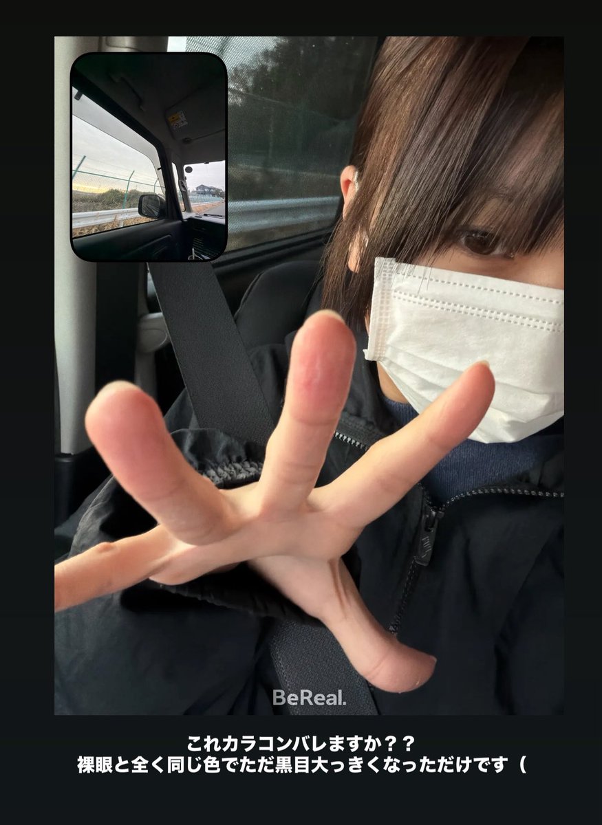 きらきられいるん＞＜*.+ﾟ tweet media