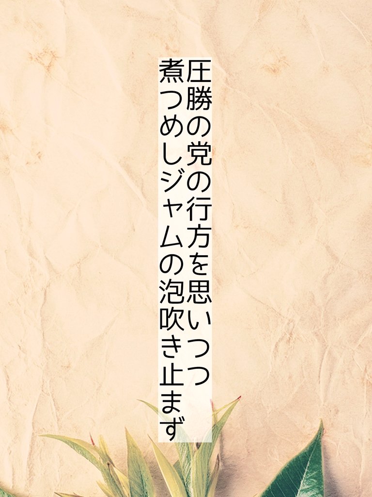 浅香由美子('お由〜美ん) tweet media