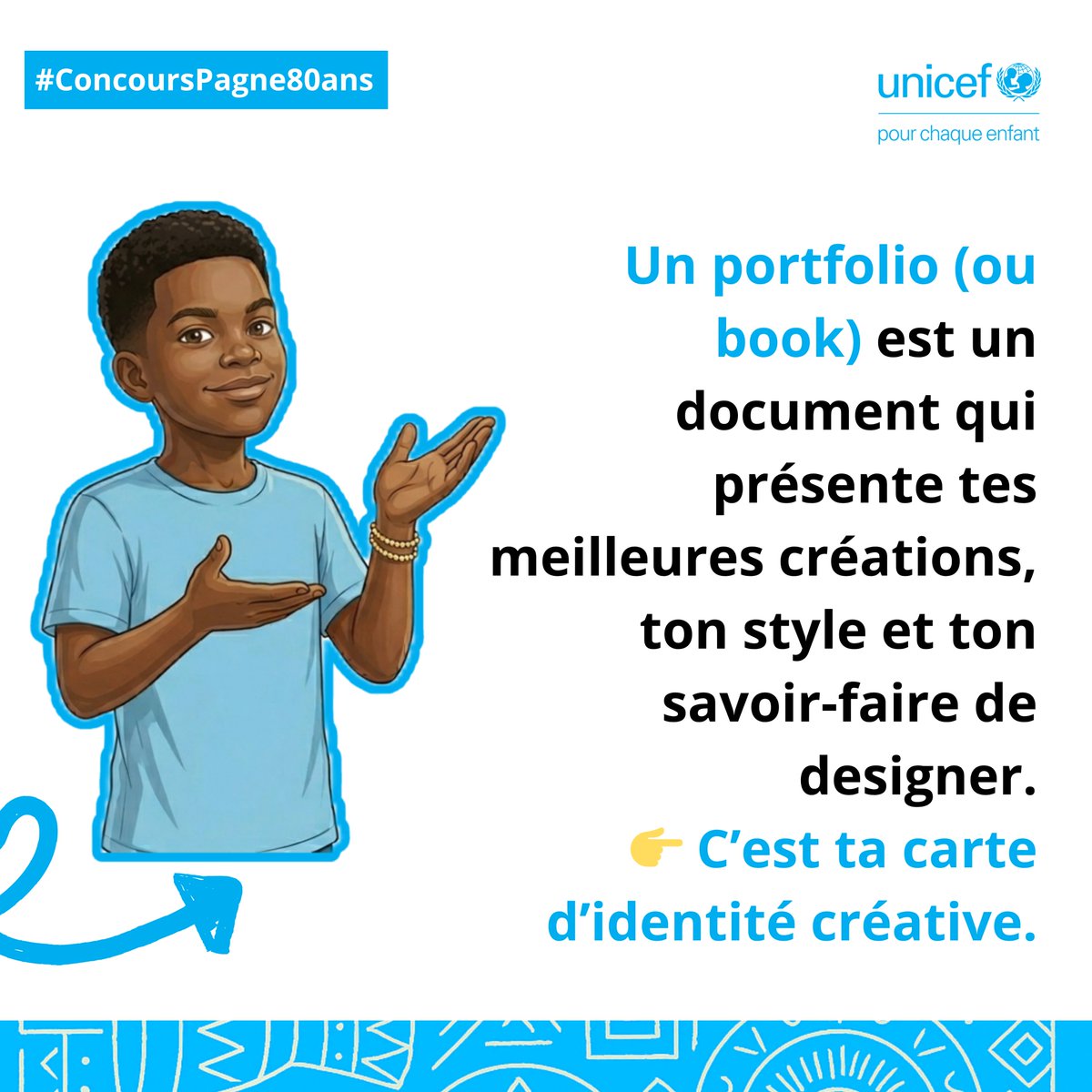 unicefcameroon's tweet image. Vous êtes nombreux à participer au concours du pagne organisé par @unicefcameroon   dans le cadre de la célébration des 80 ans de l'#UNICEF.
Certains ont souhaité en savoir plus sur ce qu'est un portfolio. Nous vous en donnons l'explication dans ce carrousel.
Continuez à postuler