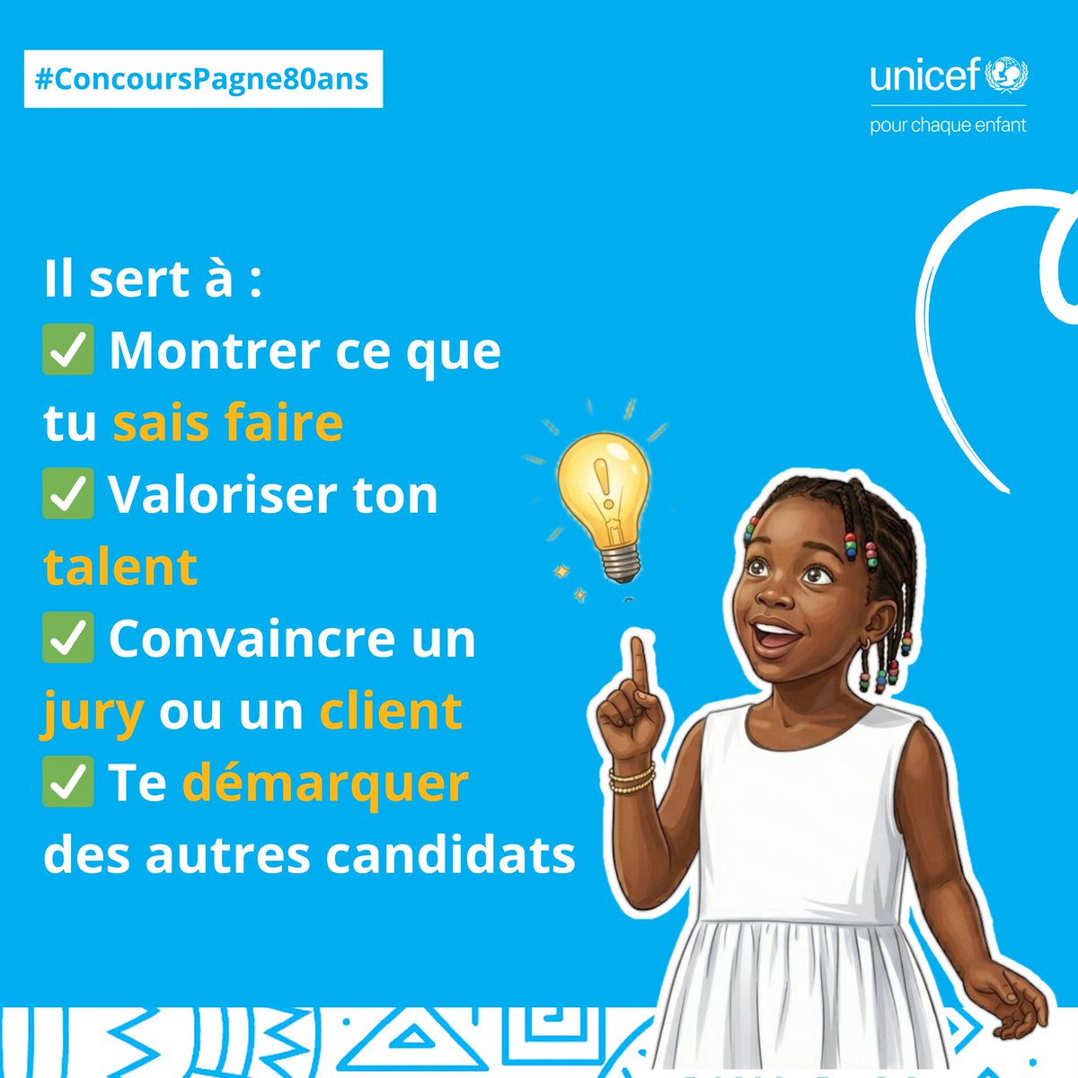 unicefcameroon's tweet image. Vous êtes nombreux à participer au concours du pagne organisé par @unicefcameroon   dans le cadre de la célébration des 80 ans de l'#UNICEF.
Certains ont souhaité en savoir plus sur ce qu'est un portfolio. Nous vous en donnons l'explication dans ce carrousel.
Continuez à postuler