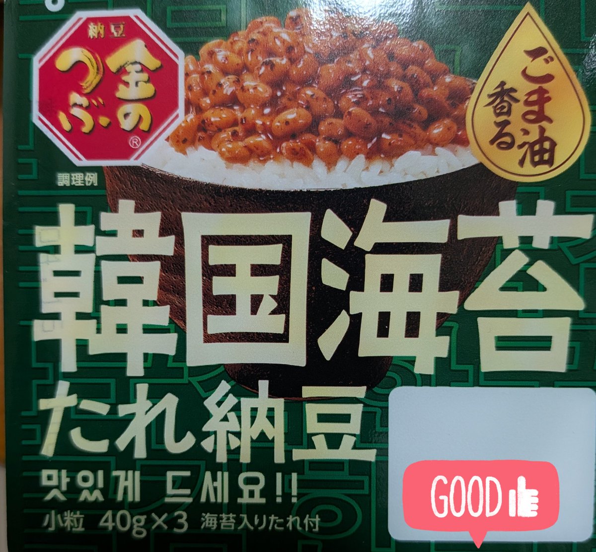 무니수케 tweet media