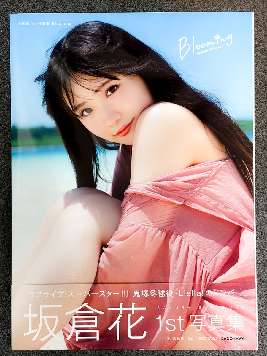 いーてっくx（らぼ） tweet media