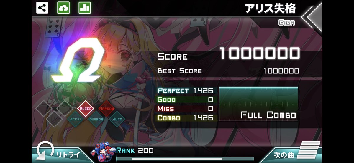 かまぼこ tweet media