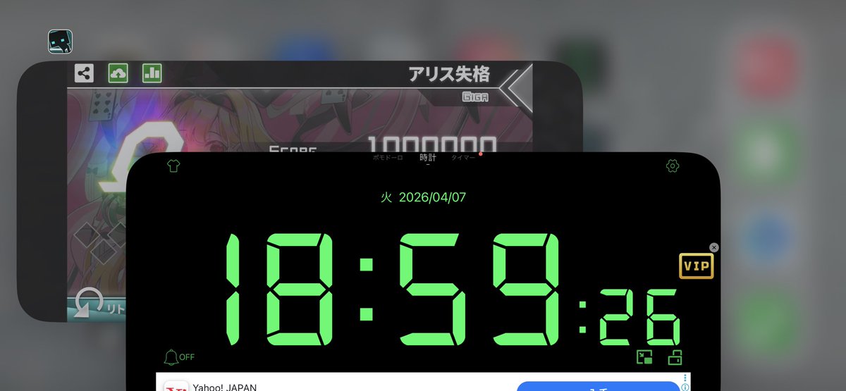 かまぼこ tweet media