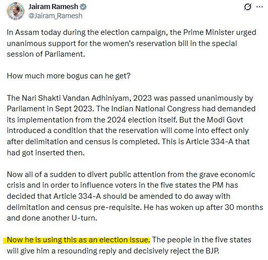 Media Expose tweet media