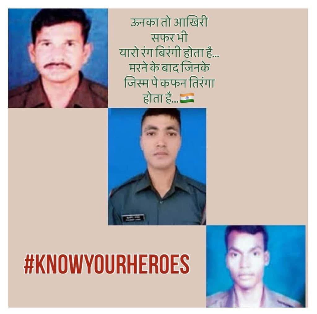 priority_n's tweet image. 3 Heroes of 21 #BIHAR Regiment came from #Jharkhand, defended us in #Kashmir, immortalized in #Ladakh, when their post was hit by an avalanche in 2017.

Homage to #VeerBiharis
HAVILDAR PRABHU KIRKE
LANCE NAIK BIHARI MARANDI
SEPOY KULDEEP LAKRA
on their Balidan Diwas today.
