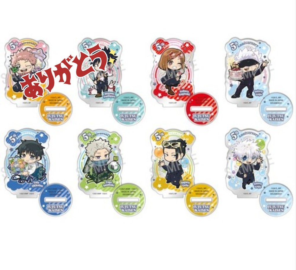 かん🐴取引 | 固定読んでね tweet media