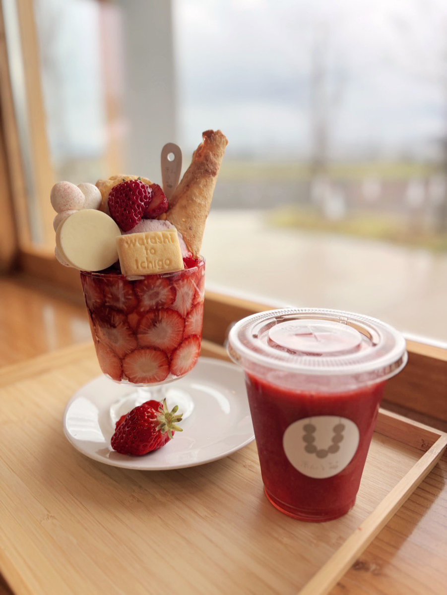 nyannyan127's tweet photo. わざわざ砺波まで！
めっちゃうまかった😋 https://t.co/PzC9ALxgiQ