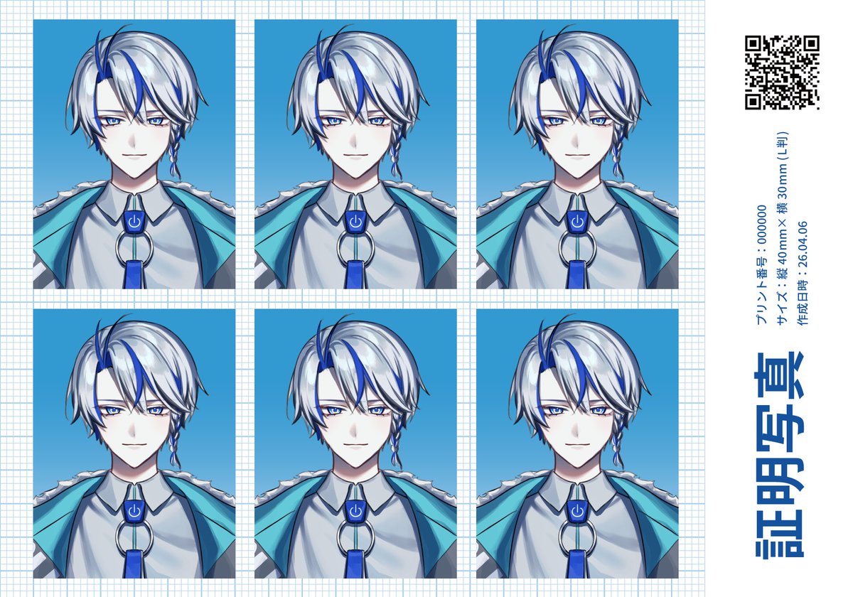 といろ tweet media