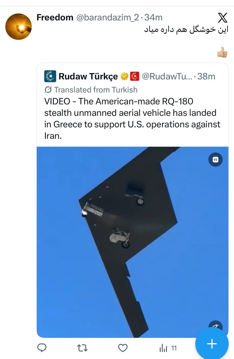 مینی هیولا tweet media