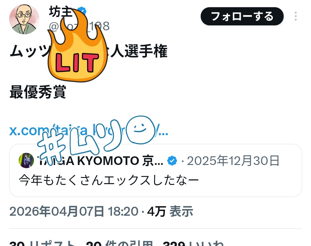 あき*💎(🌸🌻🍁) tweet media